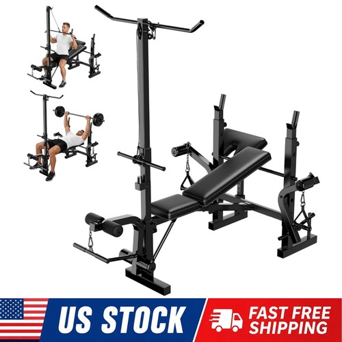 Adjustable weight bench - 1,